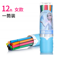 迪士尼可水洗水彩笔儿童文具幼儿园高颜值绘画套装儿童涂鸦笔