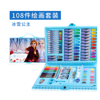 迪士尼108件套冰雪绘画套装小学生奖品生日礼物培训班礼品儿童礼物