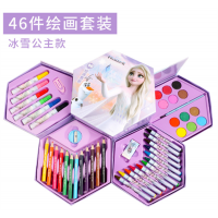 绘画套装儿童绘画水彩笔彩铅蜡笔水粉礼盒学生礼品礼物