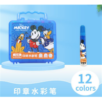 印章水彩笔12色儿童幼儿园可水洗水彩笔小学生画笔幼儿园专用
