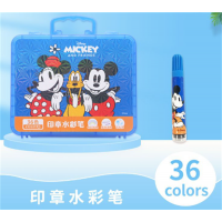 迪士尼印章水彩笔36色儿童幼儿园可水洗水彩笔小学生画笔画材