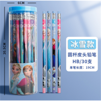 冰雪奇缘迪士尼奖品礼品小学生带橡皮hb儿童卡通铅笔批发