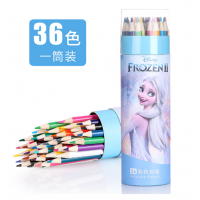 冰雪油性彩铅套装儿童彩色铅笔小学生36色涂鸦素描填色绘画笔