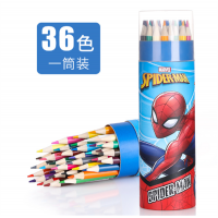 漫威油性彩铅套装儿童彩色铅笔小学生36色涂鸦素描填色绘画笔