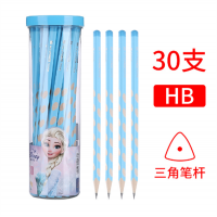迪士尼洞洞铅笔矫正握姿hb洞洞笔小学生儿童写字文具用品三角铅笔