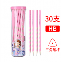 卡通动漫迪士尼洞洞铅笔矫正握姿hb洞洞笔小学生儿童写字文具用品三角铅笔