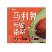 初学者美术生艺术生涂鸦绘画创作必备用品48色水溶性铅笔