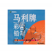 专用开学必备彩美术专业老师艺术生美术生绘画涂鸦用品72色水溶性铅笔