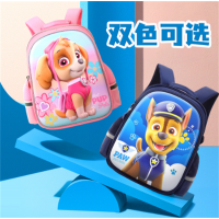 汪汪队卡通可爱儿童背包2023新款洋气幼儿园书包男女包包双肩包