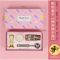 火漆蜡粒创意礼品套装迷你马卡龙火漆印章套装木质印章手柄唯美