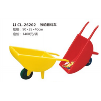 幼儿园室内外游乐设施塑料玩具系列独轮翻斗车