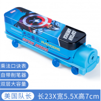 美国队长儿童学习文具盒卡通双层火车多功能创意小学生铁质铅笔盒