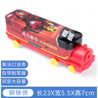 漫威钢铁侠儿童学习文具盒卡通双层火车多功能创意小学生铁质铅笔盒