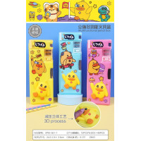 幼儿园可爱铅笔袋笔袋文具盒高颜值多功能收纳袋网红小学生铅笔盒新款