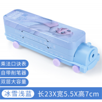 儿童学习文具盒 卡通双层火车多功能创意小学生铁质铅笔盒