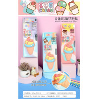 可爱幼儿园儿童学生多功能塑料铅笔盒文具盒卡通