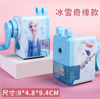 手摇卷笔刀卡通转笔刀削笔机铅笔刀儿童削笔刀绞笔刀削笔器