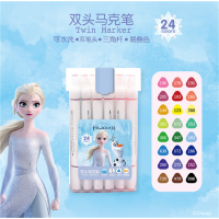 冰雪奇缘水性马克笔小学生双头记号笔24色彩笔套装儿童生日礼物