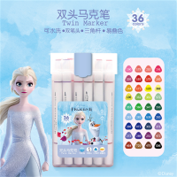 冰雪奇缘水性马克笔小学生双头记号笔36色彩笔套装批发