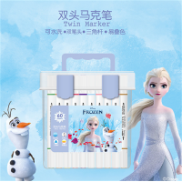 冰雪奇缘水性马克笔小学生双头记号笔60色彩笔套装批发