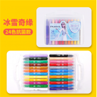 冰雪奇缘可水洗24色油画棒幼儿园小学生专用绘画涂鸦油画棒套装