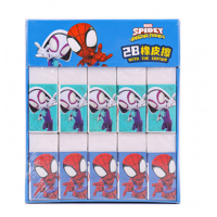 儿童橡皮擦卡通2B橡皮檫字干净学生考试素描绘画专用橡皮擦