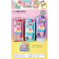 幼儿园可高颜值多功能爱铅笔袋笔袋文具盒收纳袋网红小学生铅笔盒新款