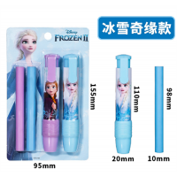 按动橡皮擦套装儿童按压式橡皮新款小学生可爱橡皮檫
