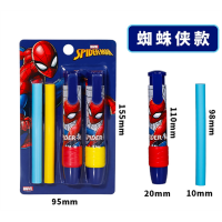 动漫按动橡皮擦套装儿童按压式橡皮新款小学生可爱卡通橡皮檫
