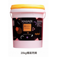 20kg桶装丙烯颜料美术生专用不掉色防水初学者颜料