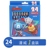 24色漫威动漫卡通漫威幼儿园儿童绘画涂鸦蜡笔宝宝彩绘油画棒