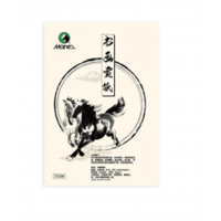 初学者专用老师学生美术生艺术生绘画素描涂鸦创作专用8K书画宣纸（带毛毡）