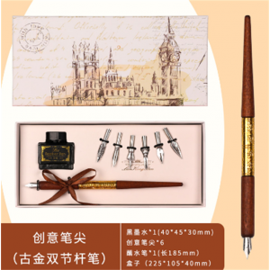 礼品钢笔欧式火漆木杆蘸水笔木质书法钢笔套装礼品笔单支图1