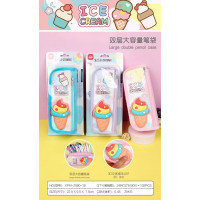 儿童小学生初中文具盒网红高颜值简约可爱双层收纳包笔袋新款流行铅笔盒大容量