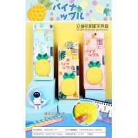 文具盒儿童学生多功能幼儿园塑料铅笔盒卡通可爱
