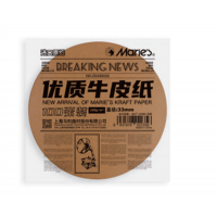 学生初学者专用老师成人美术生创作练习培训绘画素描用品进口牛皮纸33CM