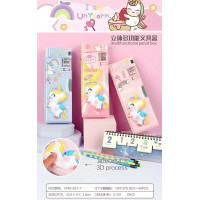 幼儿园可高颜值多功能爱铅笔袋笔袋文具盒收纳袋网红小学生铅笔盒新款