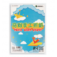 手工折纸A4儿童学生初学者艺术生美术生考试必备创作练习培训绘画素描用品