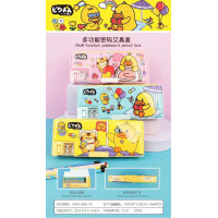 新款初中生高中学生用文具袋男女孩款小学生高颜值铅笔袋