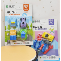 动漫卡通小学生拼装橡皮可拆卸卡装儿童卡通橡皮批发