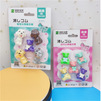 卡通小学生拼装橡皮可拆卸卡装儿童卡通橡皮可爱橡皮擦