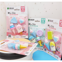 甜品系列小学生拼装橡皮可拆卸卡装儿童卡通橡皮儿童礼物