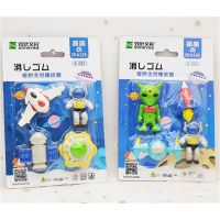 奇妙太空系列小学生拼装橡皮可拆卸卡装儿童卡通橡皮六一儿童节礼物