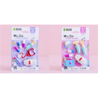 医疗系列小学生拼装橡皮可拆卸卡装儿童卡通橡皮儿童礼物