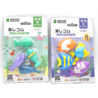 海底总动员小学生拼装橡皮可拆卸卡装儿童卡通橡皮六一儿童节礼物
