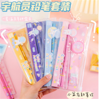 宇航员文具套装五件套六一儿童文具小礼品小学生铅笔套装批发