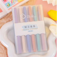 护眼色荧光笔批发 学生高颜值标记划重点记号笔大容量荧光笔套装