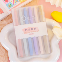 儿童小学生高颜值标记划重点记号笔大容量荧光笔套装批发