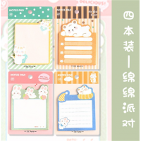 儿童高颜值便利贴卡通动漫小学生记事本可撕便签贴套装办公备忘本