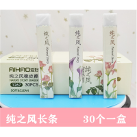 高颜值小学生儿童专用橡皮擦幼儿园小朋友文具